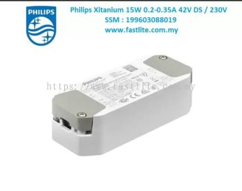 Philips Xitanium 15W 0.2-0.35A 42V DS / 230V LED Driver