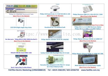 FASTLITE Best Priced Lighting Items in Malaysia