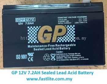 GP1272 12V 7.2Ah Sealed Lead Acid Battery (Maintenance-Free Rechargeable) original brand from Factory x 2 units