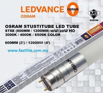 Osram Substitute ECO HO 10W (600mm) / 20W (1200mm) LED tubes c/w Starters