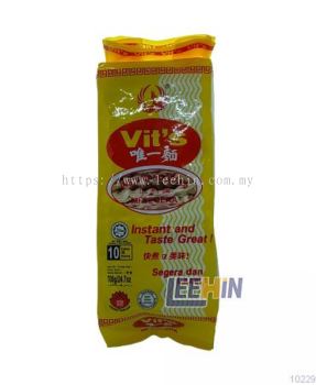 Mee Vits Instant Noodles 率匯中 700/770gm  [10228 10229]