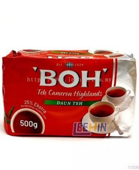 Boh Teh 500gm  Boh Tea  [11038 13651]