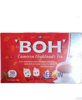 Boh Teh 50gm   Boh Tea  [11035 13646 13647]