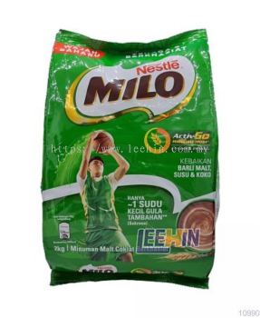 Milo 2kg / 2.2kg  [10990 10991]