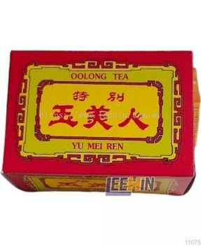 Teh Yu Mei Ren (Merah)  100gm   Black Tea [11075 11076]
