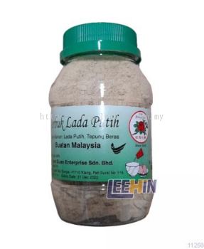 Johor Pepper Mix Spices Sulah 胡椒五香 Seasoning Spices From Lee Hin Enterprise Sdn Bhd