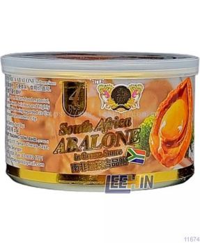 Abalone South Africa in Brown Sauce 200gm 45gm /𼦺4ͷϷǱ  [11673 11674 14868]