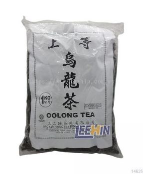 Teh Cina B Wu Long (Tulisan Hitam) 1kg   Black Tea [14625]