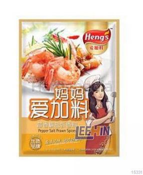 {Waiting time 1 week} Hengs Pepper Prawn 25gm Hengs 蒜香椒盐虾  [15331]