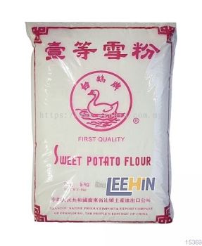 Tepung Keledek Sweet Potato Starch 5kg һ���׶���ެ���  [15368 15369]