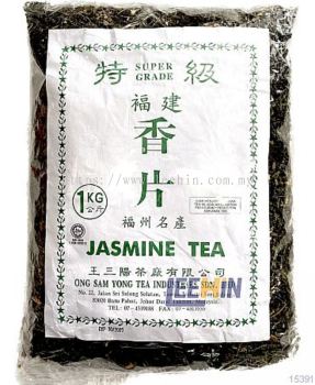 Teh Cina Jasmine Tea 1kg Ƭ  Black Tea  [15391]