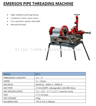 THREADING MACHINE