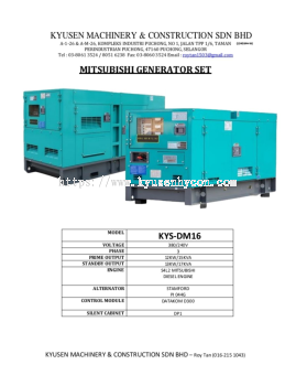 Mitsubishi Generator DM16