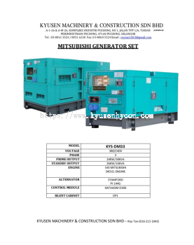 Mitsubishi Generator DM33