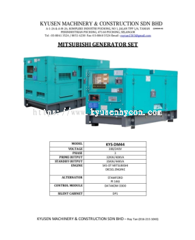 Mitsubishi Generator DM44