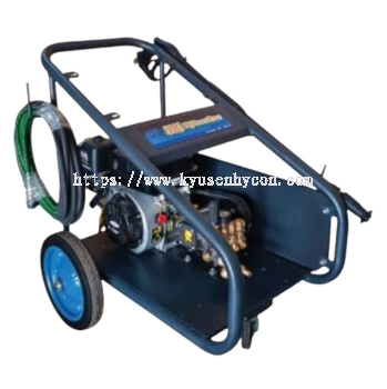 High Pressure Cleaner 1015GE/1317GE/1520GE Gasoline Engine Driven