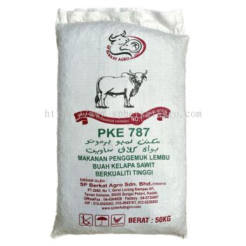 PKE787 Makanan Penggemuk Lembu Buah Lelapa Sawit Berkualiti Tinggi / Dedak Lembu Sp Berkat