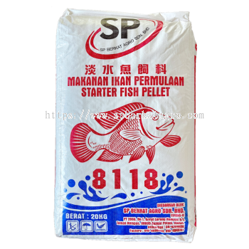 8118 Dedak Ikan Halus / Makanan Ikan Permulaan / Starter Fish Pellet (20KG)
