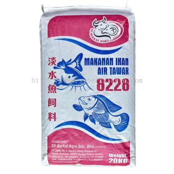 8228 Makanan Ikan Air Tawar / Grower Floating Fish Pellet / Dedak Ikan Kolam (20KG)