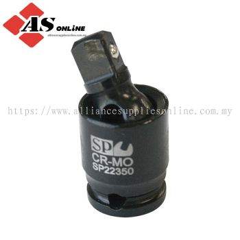 SP TOOLS 3/8dr Impact Universal Joint / Model: SP22350