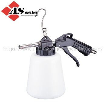 SP TOOLS Sandblasting Gun - 1 Litre / Model: SP65010