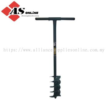 SITESAFE Corkscrew Post Hole Digger, Tubular Steel Shaft, 1100mm / Model: SSF5226567C