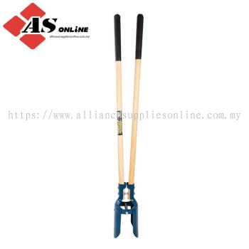 SITESAFE Hinged Post Hole Digger, Hickory Shaft, 1500mm / Model: SSF5226565A