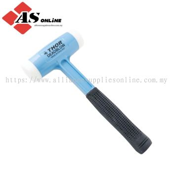 THOR Dead Blow Hammer, 1150g, Die-Cast Aluminium Shaft with Rubber Grip, Replaceable Head / Model: THO5270458Q