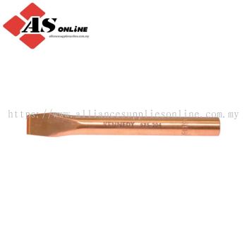 KENNEDY 20mm x 200mm Spark Resistant Flat Cold Chisel Al-Br / Model: KEN5752080K