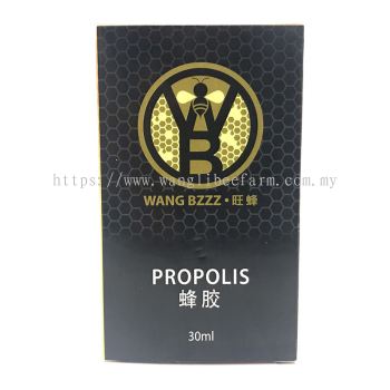 Propolis