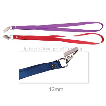 LY 109-II Lanyard