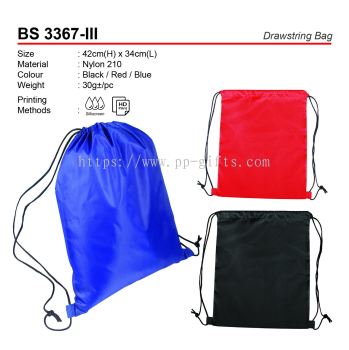 BS 3367-III Drawstring Bag