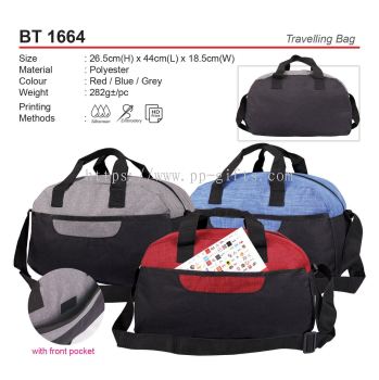 BT 1664 Travelling Bag