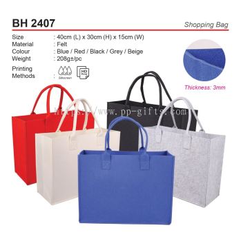 BH 2407 Shopping Bag