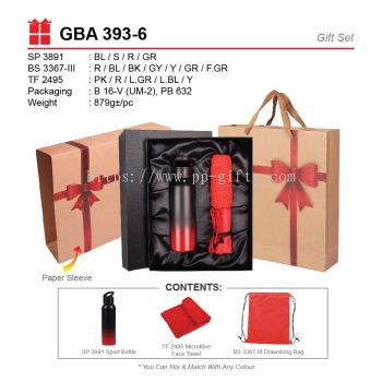 GBA 393-6 Gift Set