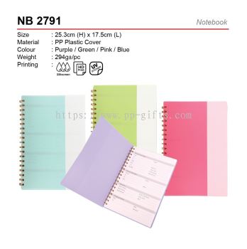 NB 2791 Notebook