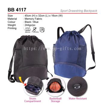 BB 4117 Sport Drawstring Backpack