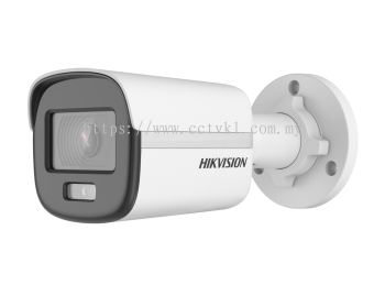 DS-2CD1027G0-L 2MP ColorVu Lite Fixed Bullet Network Camera 