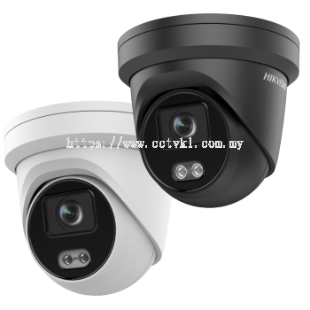 4 MP ColorVu Fixed Turret Network Camera DS-2CD2347G2-L