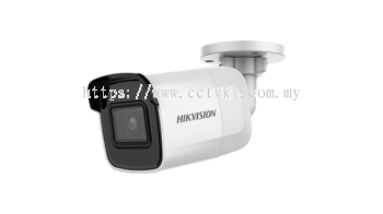 2 MP WDR Fixed Mini Bullet Network Camera DS-2CD2021G1-I