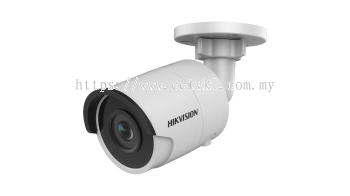 4 MP Outdoor WDR Fixed Bullet Network Camera DS-2CD2043G0-I