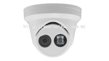 4 MP WDR Fixed Turret Network Camera with Build-in Mic DS-2CD2343G0-I