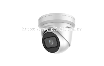  4K Outdoor WDR Motorized Varifocal Turret Network Camera DS-2CD2H83G1-IZ