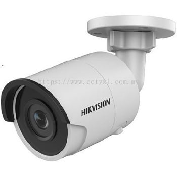 2 MP Outdoor WDR Fixed Mini Bullet Network Camera DS-2CD2023G0-I