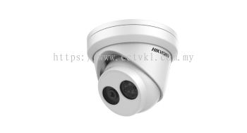 4MP Powered by DarkFighter Fixed Turret Network Camera DS-2CD2345FWD-I