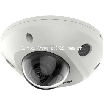 2 MP ColorVu Fixed Mini Dome Network Camera DS-2CD2527G2-LS