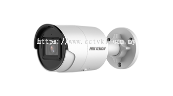 4K AcuSense Fixed Mini Bullet Network Camera DS-2CD2086G2-I