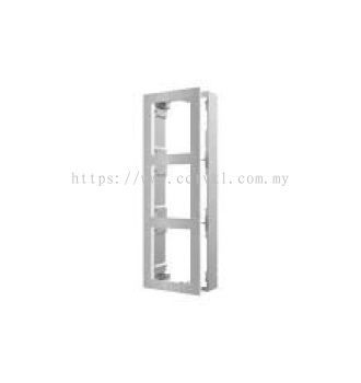 2nd Video Intercom Brackets DS-KD-ACW3/S