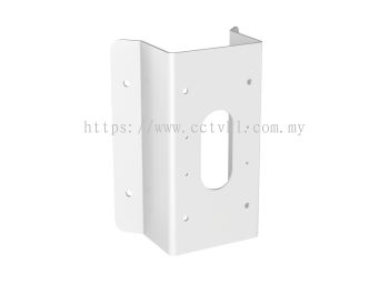 Corner mount DS-1476ZJ-Y