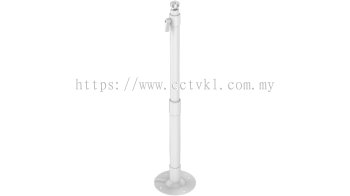 Pendant Mount DS-1297ZJ-M